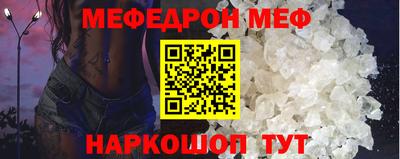 COCAINE Кулебаки