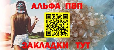 COCAINE Кулебаки