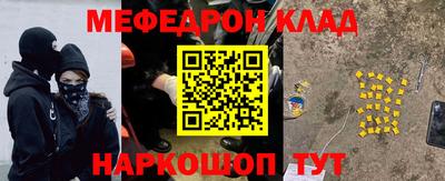 а пвп мука Кунгур