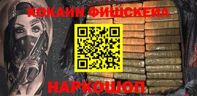 а пвп мука Кунгур