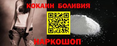бутират Кумертау