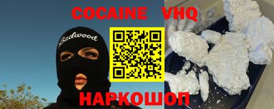 бутират Кумертау