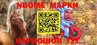 а пвп мука Кунгур