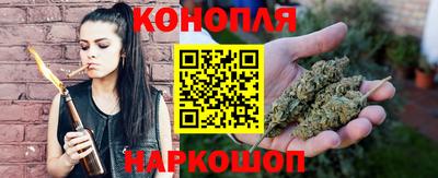 COCAINE Кулебаки