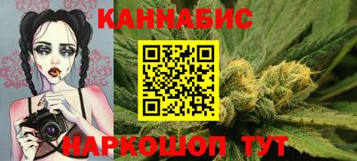 COCAINE Кулебаки