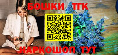 а пвп мука Кунгур
