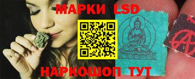 COCAINE Кулебаки