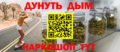 COCAINE Кулебаки