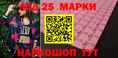 а пвп мука Кунгур