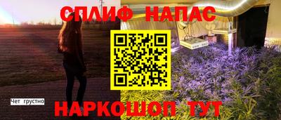 COCAINE Кулебаки