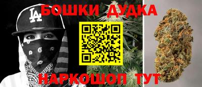 COCAINE Кулебаки