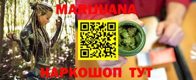 а пвп мука Кунгур