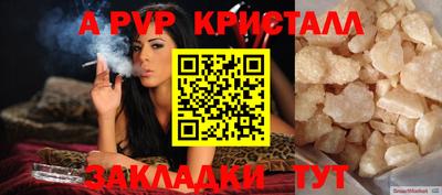 COCAINE Кулебаки