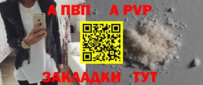 COCAINE Кулебаки