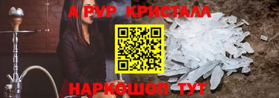бутират Кумертау