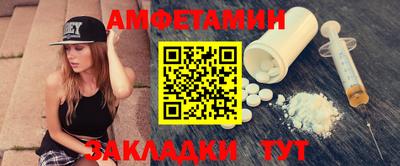 COCAINE Кулебаки