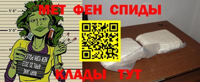 бутират Кумертау
