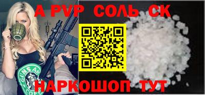 COCAINE Кулебаки