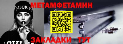 COCAINE Кулебаки