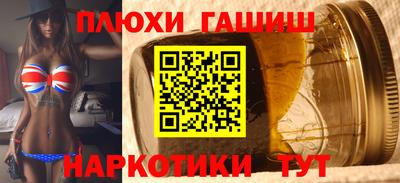 а пвп мука Кунгур