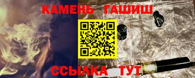 а пвп мука Кунгур