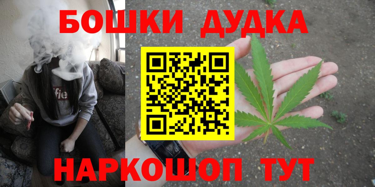 APVP Еманжелинск